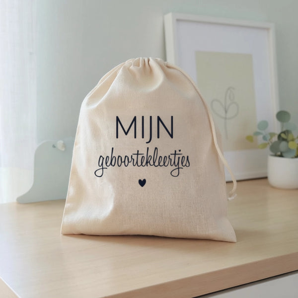 Bewaarzakje mijn geboortekleertjes